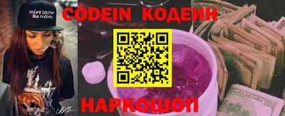 прущие крисы Кумертау