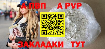 кокаин Кулебаки