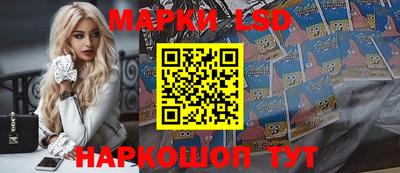 кокаин Кулебаки