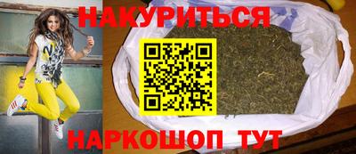 меф Кунгур
