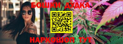 прущие крисы Кумертау