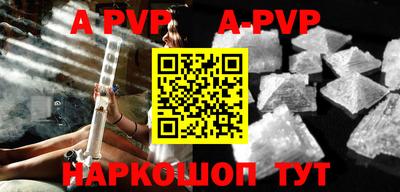 прущие крисы Кумертау