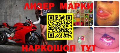 прущие крисы Кумертау