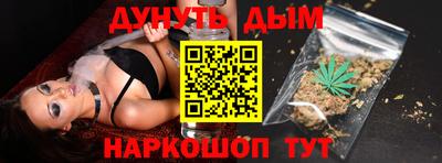 кокаин Кулебаки