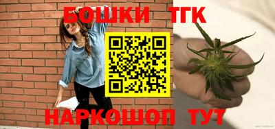 прущие крисы Кумертау