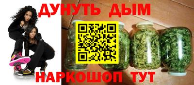 кокаин Кулебаки