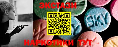 прущие крисы Кумертау