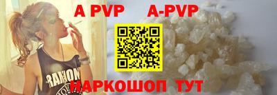 прущие крисы Кумертау
