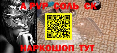 кокаин Кулебаки