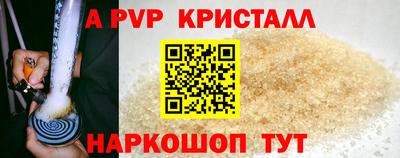 кокаин Кулебаки