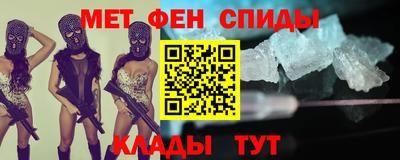 прущие крисы Кумертау