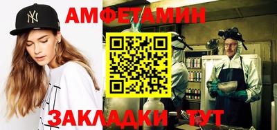 прущие крисы Кумертау