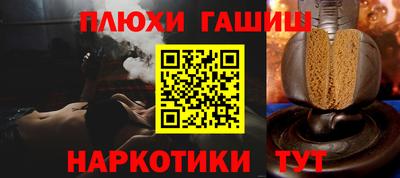 прущие крисы Кумертау