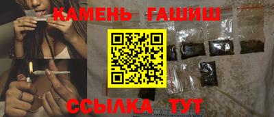 прущие крисы Кумертау
