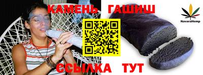 меф Кунгур