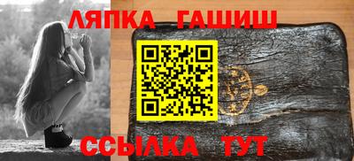 кокаин Кулебаки