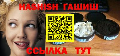 прущие крисы Кумертау
