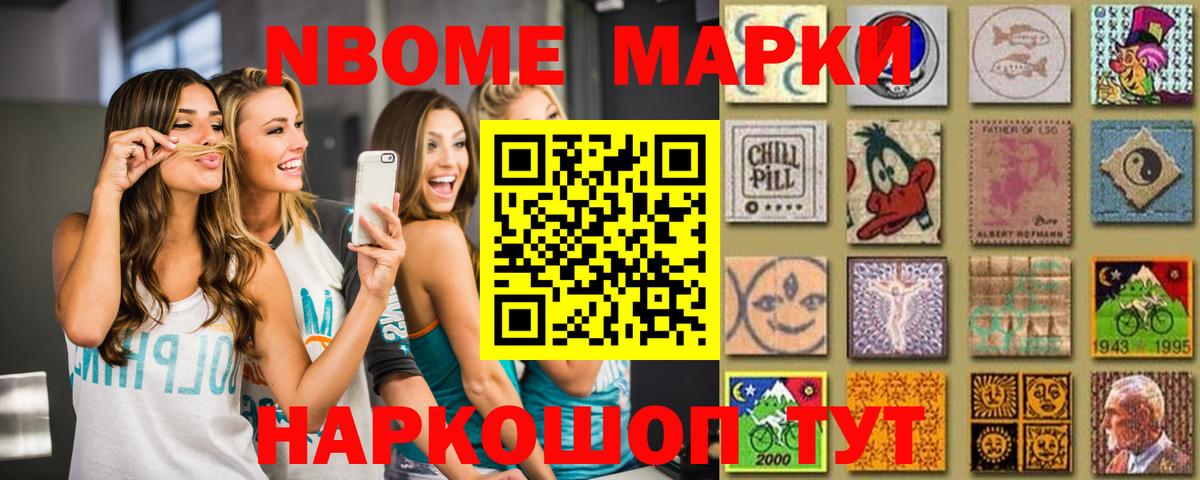 Лсд 25 экстази кислота  Лсд 25 экстази ecstasy  Вход с VPN  Кисловодск 